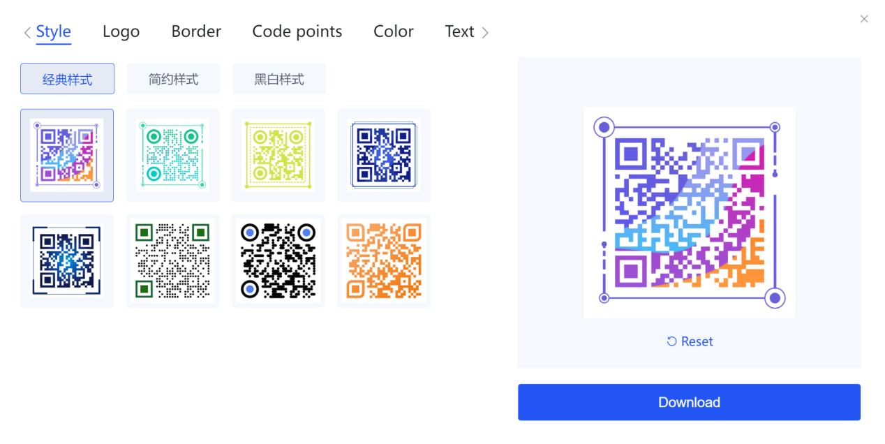 beautify qr code. png