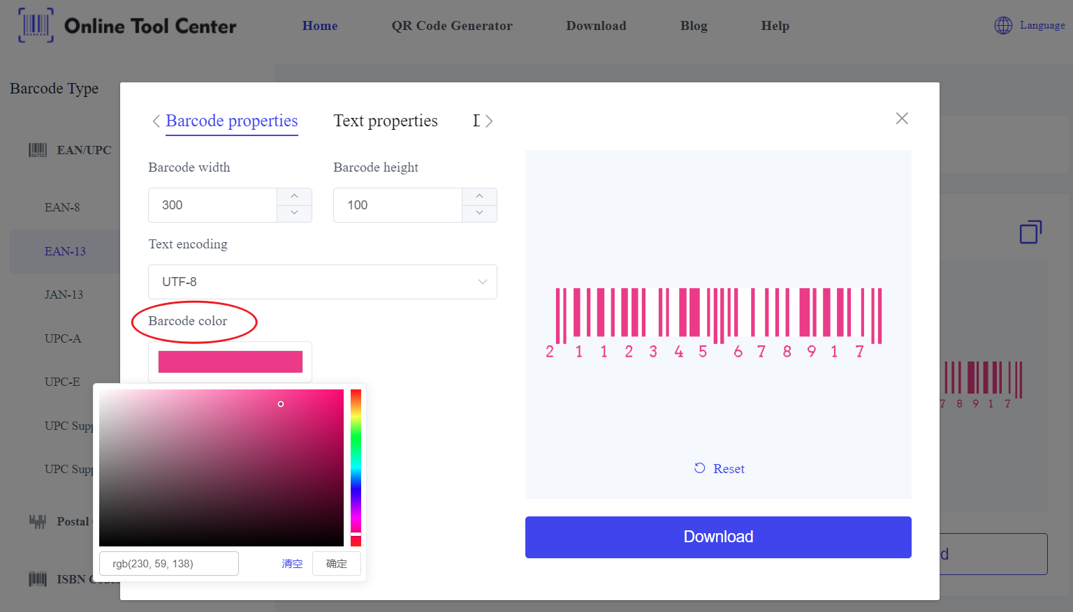 luua roosa barcode.png