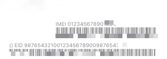 IMEI number iPhone vöötkoodi label.png