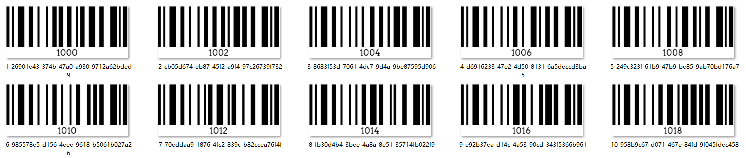 luua mitu barcode.png