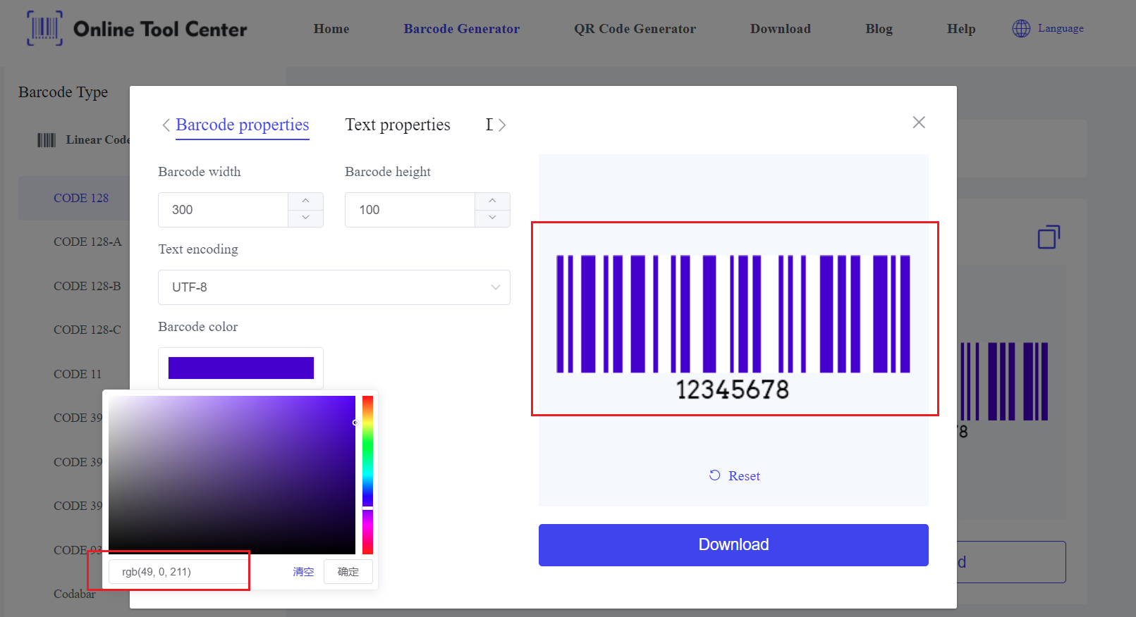 sinise barcode.png kohandamine