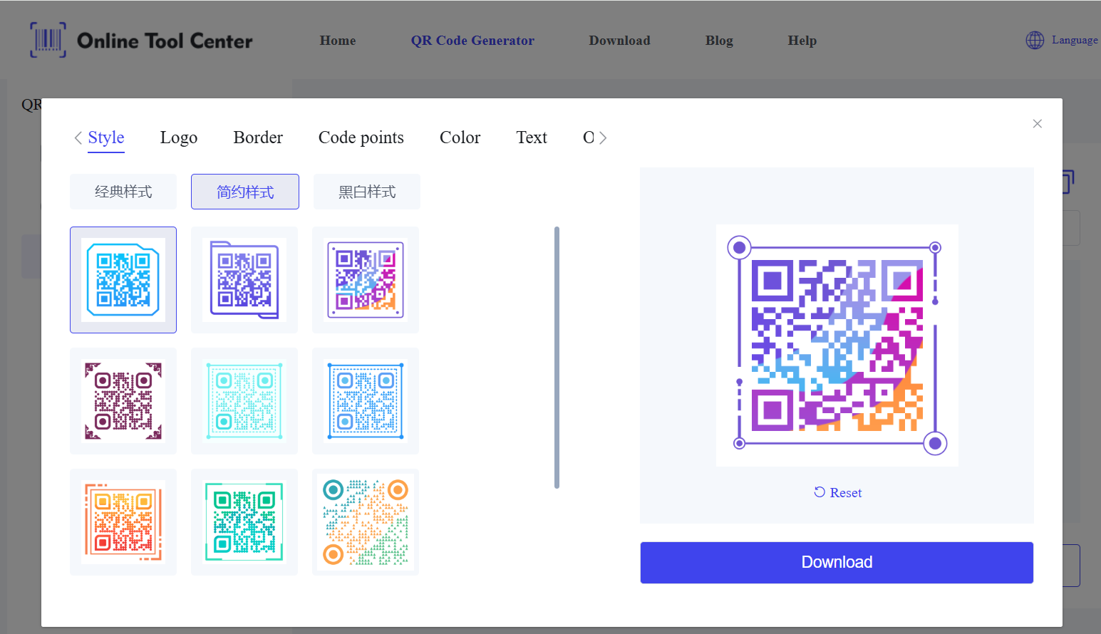 Personaliseeritud QR Codes.png