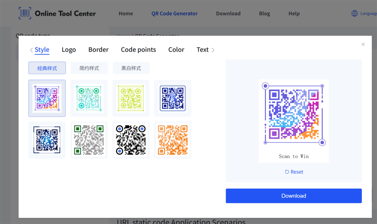 create qr code QR-koodi loomine