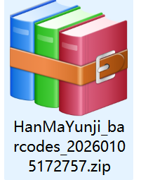 ZIP bulk barcodes Postkoodid