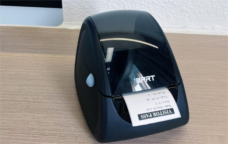 rint m&auml;rgi viibakood