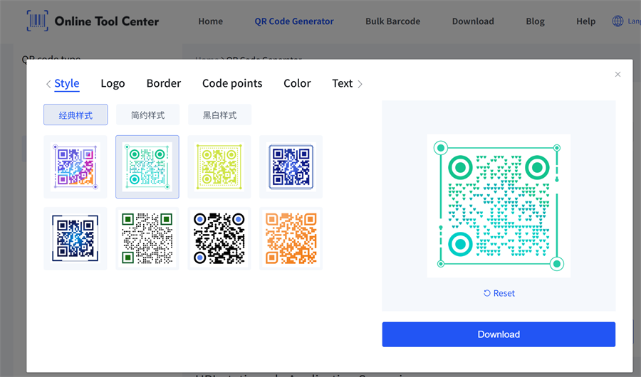 teha kohandatud staatiline QR kood