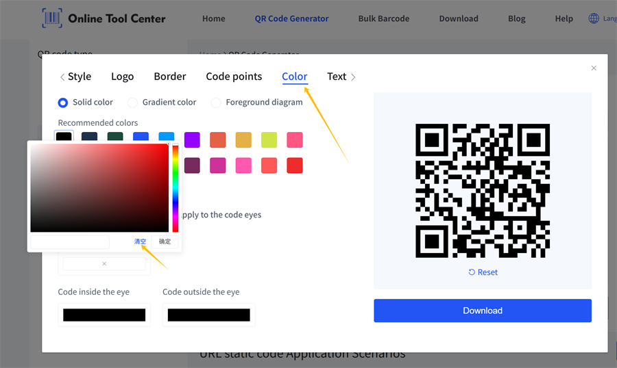 QR-koodi v&auml;rvi seadmed