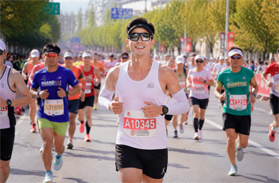 Marathon race Maratoni võistlus