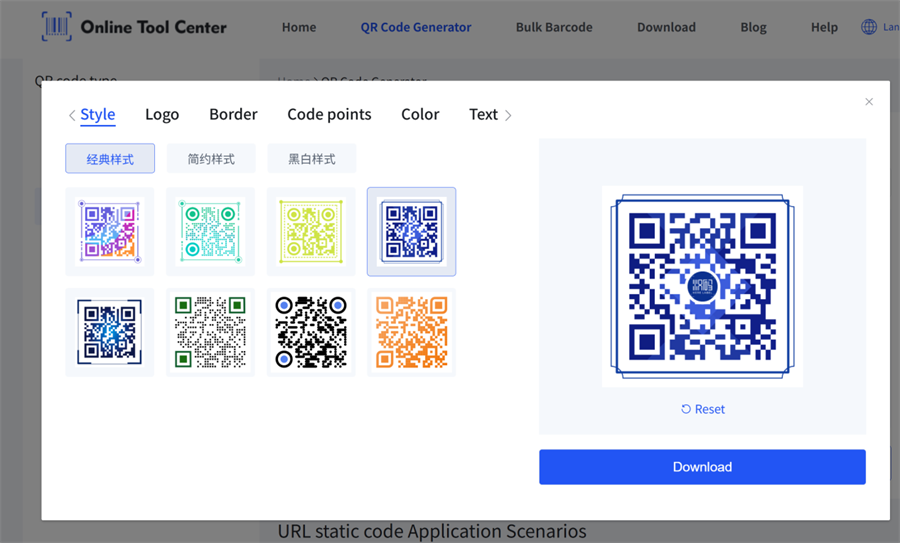 create qr code for packagi luua paketi QR-kood