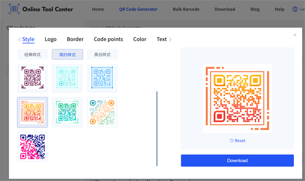 create qr code QR-koodi loomine